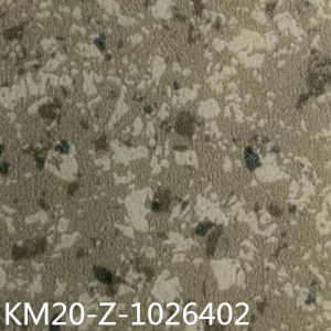 卡曼國際-威迪商用卷材塑膠地板