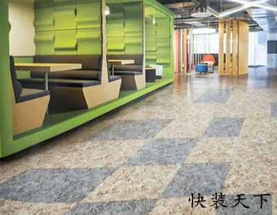 大巨龍LVT石塑地板-石紋地毯紋石塑片材地板