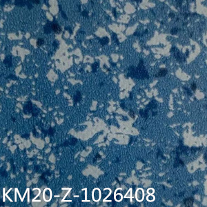 卡曼國際-威迪商用卷材塑膠地板